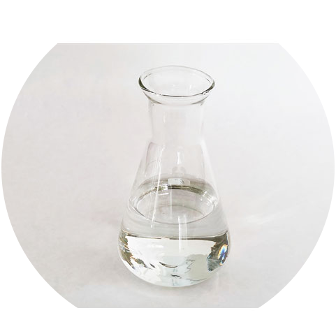 Functions of 2-Ethylhexyl Palmitate CAS No.: 1341-38-4/29806-73-3