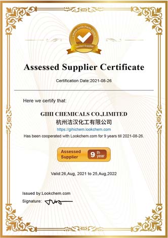 Gihichem Assessed Gold Supplier Certificate From Lookchem