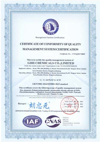 Gihichem ISO9001