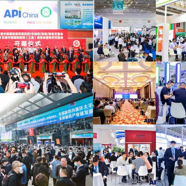 Gihi Chemicals Attended in the 87th API China 2021, in Wuhan