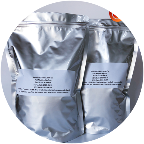 GHK Copper Peptide Powder (Cas No. 89030-95-5)  Efficacy