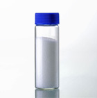 Acetyl-L-Carnitine CAS No.5080-50-2
